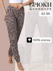 Брюки пижамные женские, модель 162, трикотаж (Лео)
