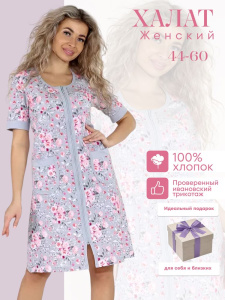 Халат женский, модель 124,трикотаж  (Розы)