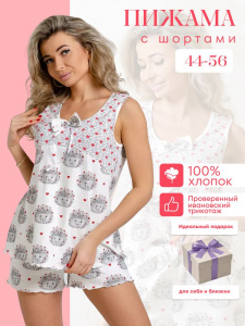 Пижама ночная женская, модель 440, трикотаж (Ёжики)