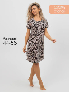 Туника женская, модель 172, трикотаж (Лео)