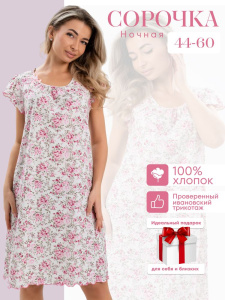 Сорочка ночная женская,мод. 426,трикотаж (Прелесть (розовый))