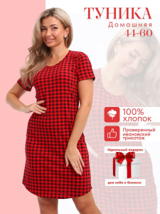 Туника женская, модель 172, трикотаж (Мишель)