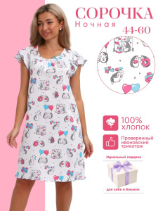 Сорочка ночная женская,мод. 426,трикотаж (Милые ежи)
