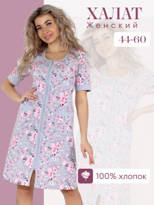 Халат женский, модель 124,трикотаж  (Розы)