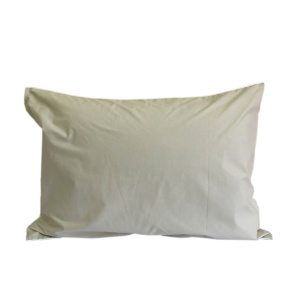 Наперник на молнии 50*70 см (Бежевый)