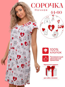 Сорочка ночная женская,мод. 426,трикотаж (Котики)