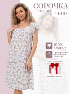 Сорочка ночная женская,мод. 426,трикотаж (Эльза)