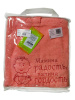 Пончо детское махровое 60*120 (Мамина радость, папина гордость, коралловое)