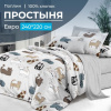 Простыня Евро, поплин (Любимцы (компаньон))