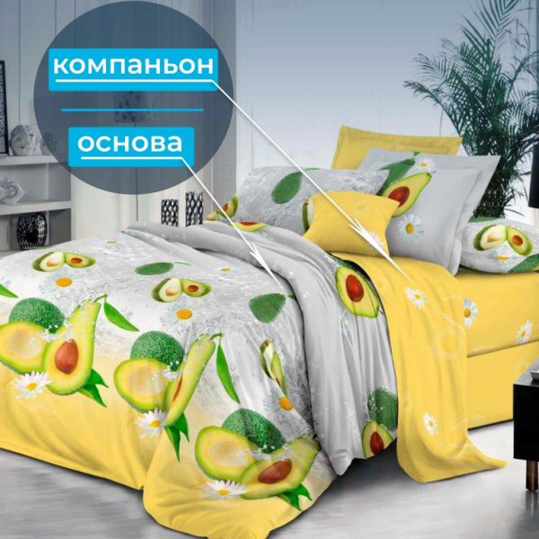 Пододеяльник 2-спальный на молнии, поплин (Тейсти (основа))