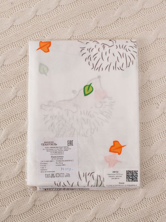 Наволочка 70*70 см, перкаль, детская расцветка (Ёжики)