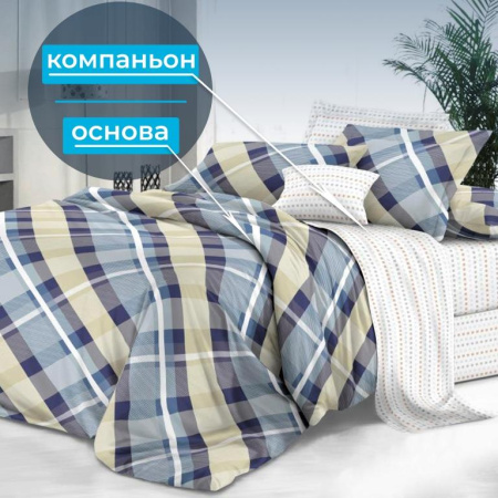 Наволочка 40*40 см, сатин "Престиж", на клапане (Альбион (компаньон))