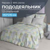 Пододеяльник 1,5-спальный, перкаль (Судока)