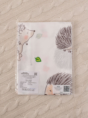 Наволочка 50*70 см, перкаль, детская расцветка (Ёжики)