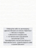 Простыня Евро 240*220 см, сатин "Престиж" (Элегантность (компаньон))