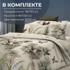 Комплект постельного белья 2-спальный, бязь  ГОСТ (Утиная охота)