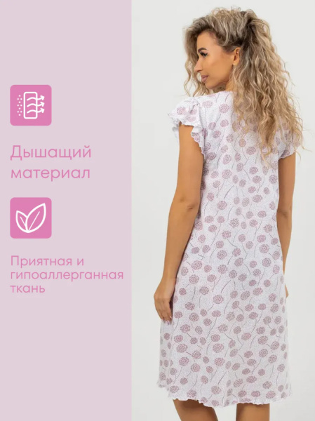 Сорочка ночная женская,мод. 426,трикотаж (Одуванчики 426)