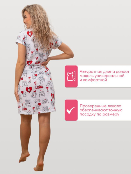 Сорочка ночная женская,мод. 450,трикотаж (Котики)