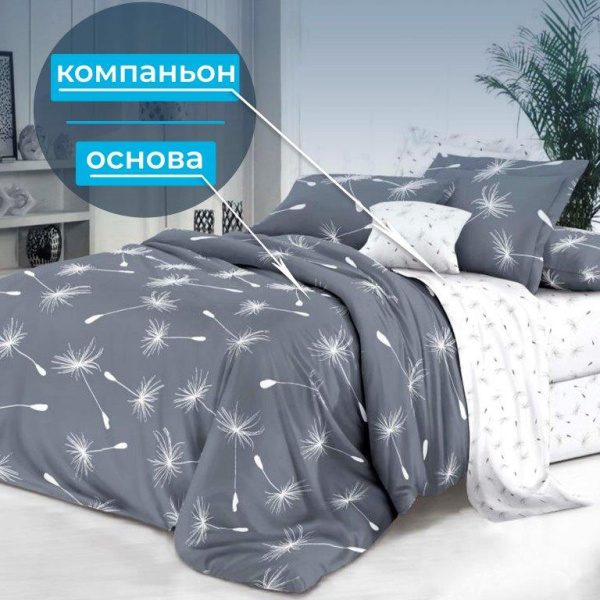 Простыня на резинке 200*200 см, поплин, борт 25 см (Пушинка (компаньон))