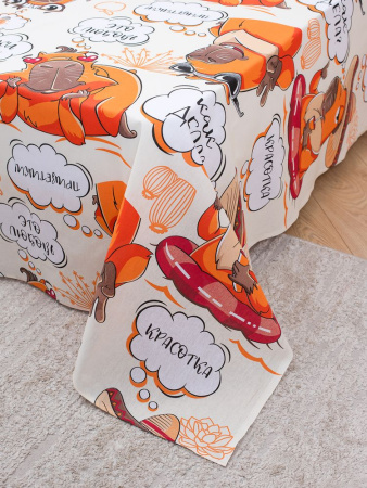 Простыня 1,5-спальная, бязь "Комфорт", детская расцветка (Капибара)