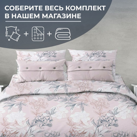 Простыня на резинке 090*200 см, бязь "Комфорт 150 см", борт 25 см (Симфония, пудровый)