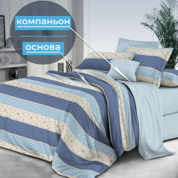 Простыня на резинке 200*200 см, поплин, борт 25 см (Морской стиль (компаньон))