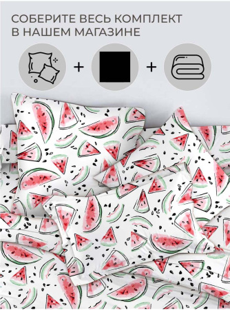 Простыня на резинке 080*160 см, перкаль, детская расцветка (Арбузики)