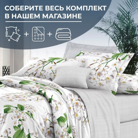 Простыня 2-спальная, сатин "Престиж" (Сиеста (компаньон))