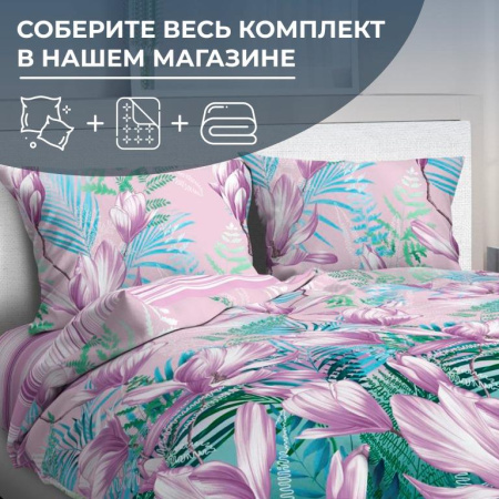 Простыня на резинке 090*200 см, бязь ГОСТ, борт 25 см (Летиция)