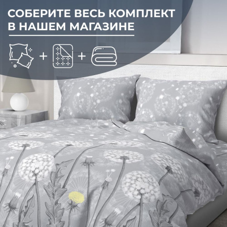 Простыня на резинке 090*200 см, бязь ГОСТ, борт 25 см (Бредбери)