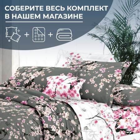 Простыня 2-спальная, сатин "Престиж" (Туманное утро (компаньон))