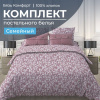 Комплект постельного белья Семейный, бязь "Комфорт" (Вьюнок, розовый)