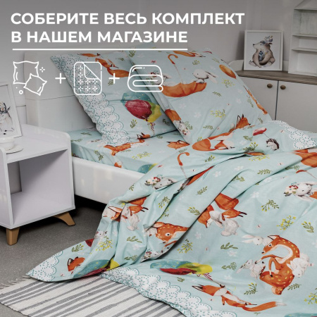 Простыня на резинке 080*160 см, перкаль, детская расцветка (Лисята)