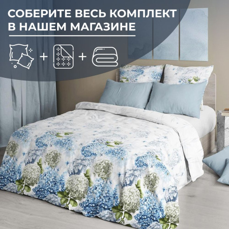 Наволочка 40*40 см, перкаль (Тиара)