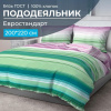 Пододеяльник Евростандарт, бязь ГОСТ (Летиция, компаньон)