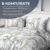 Комплект постельного белья 1,5-спальный, бязь  ГОСТ (220) (Утренний цветок)
