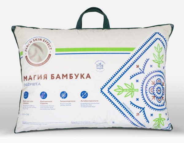 Подушка 50*70 см "Магия бамбука"