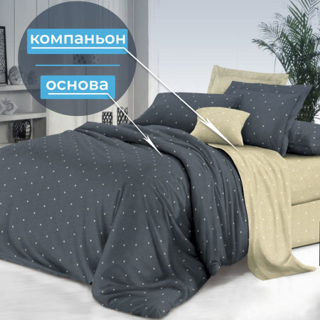 Простыня на резинке 090*200 см, поплин, борт 25 см (Мэсот (компаньон))