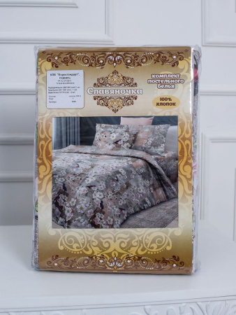 Комплект постельного белья 1,5-спальный, перкаль (Торриджани)