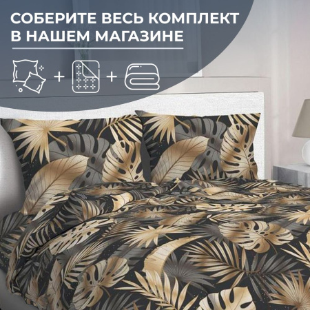 Простыня на резинке 140*200 см, бязь ГОСТ, борт 25 см (Эрте)