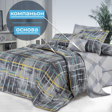 Простыня на резинке 090*200 см, поплин, борт 25 см (Руслан (компаньон))