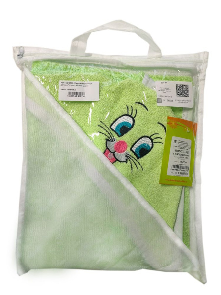 Махровое полотенце детское "Уголок" 95*95 с ушками (Зайка, салатовый)