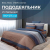 Пододеяльник 2-спальный, бязь "Люкс" (Геометрия)
