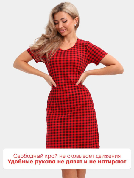 Туника женская, модель 172, трикотаж (Мишель)