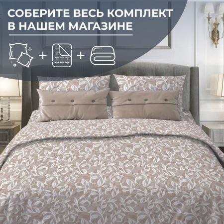 Простыня на резинке 090*200 см, бязь "Комфорт", борт 25 см (Вьюнок, бежевый)