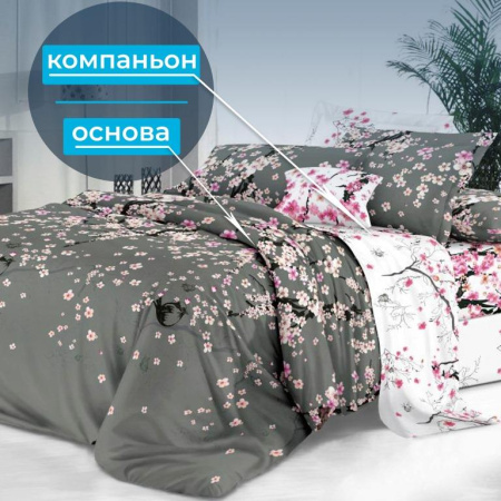 Комплект постельного белья 2-спальный, сатин "Престиж", с Европростыней (Туманное утро)