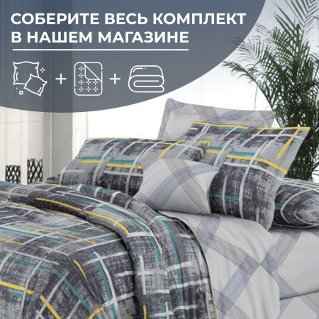 Простыня на резинке 090*200 см, поплин, борт 25 см (Руслан (компаньон))