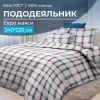 Пододеяльник Евромакси, бязь ГОСТ (Модерн)