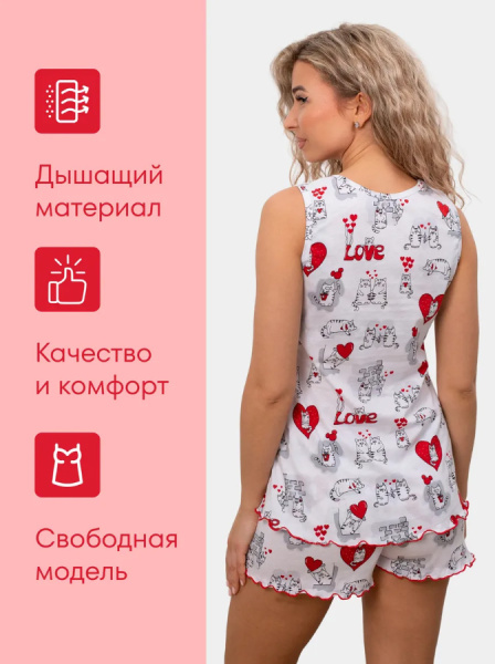 Пижама ночная женская, модель 440, трикотаж (Котики)