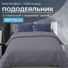 Пододеяльник 2-спальный, с вырезом "ромб", бязь "Комфорт" (Виши, темно-синий)